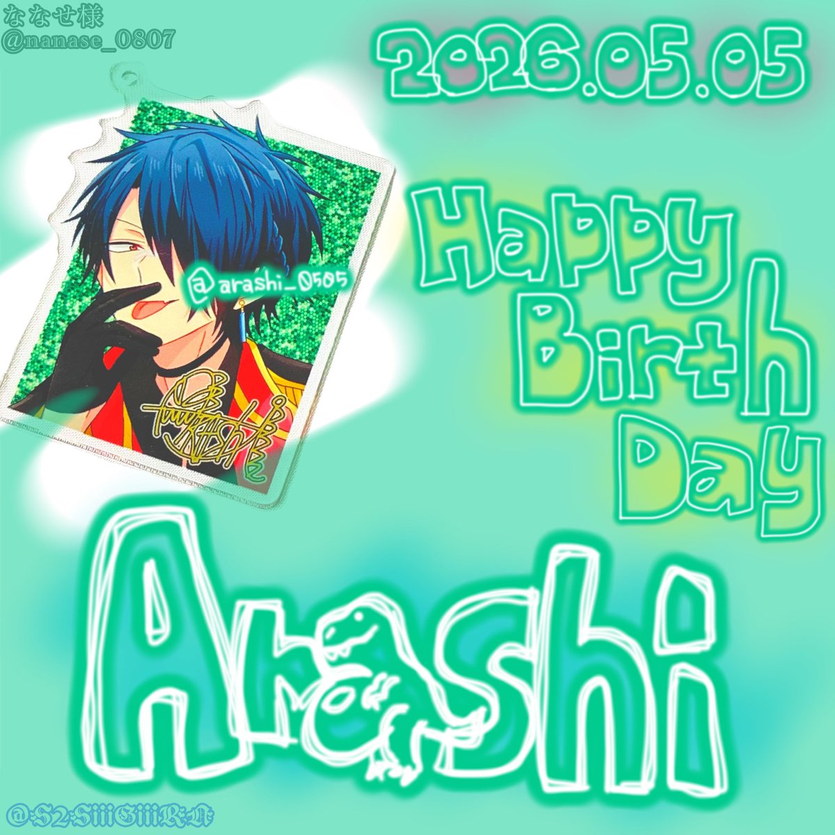 S2acoSiiiGiiiRN's tweet photo. ܰ     
         あらぴ誕生日おめでとう！💫
                                                                 ܱ

🦖@arashi__0505 

ななせ様(@nanase_0807)】 https://t.co/iX5IoKpfnG