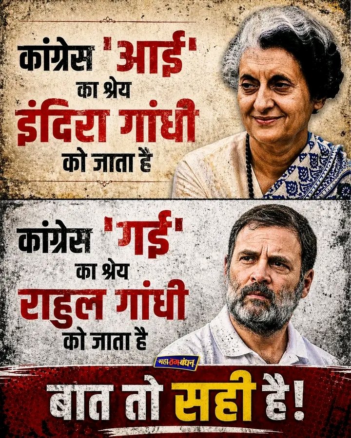 Anil 🇮🇳 tweet media