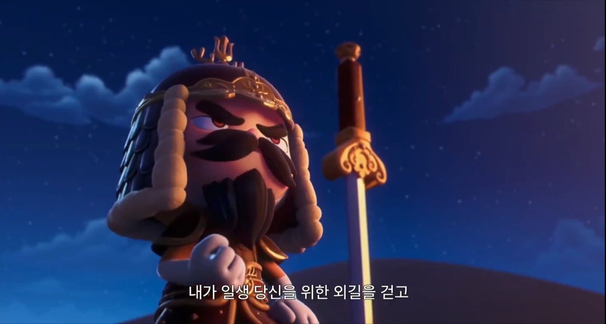 외길장군세포 << 유바비한테는없는 순록이세포 ㅈㄴ호감인이유 29년동안지킨 순록이원칙들 유미때문에 다 깨부수고 지킬게없어져서 유미지키기로함