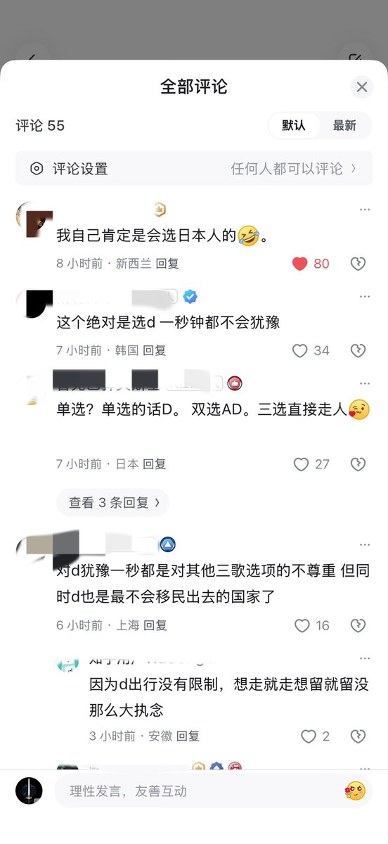 曹哲 tweet media