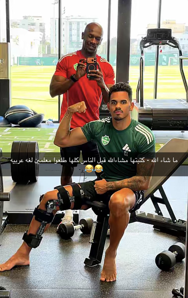 شبكة الأهلي tweet media