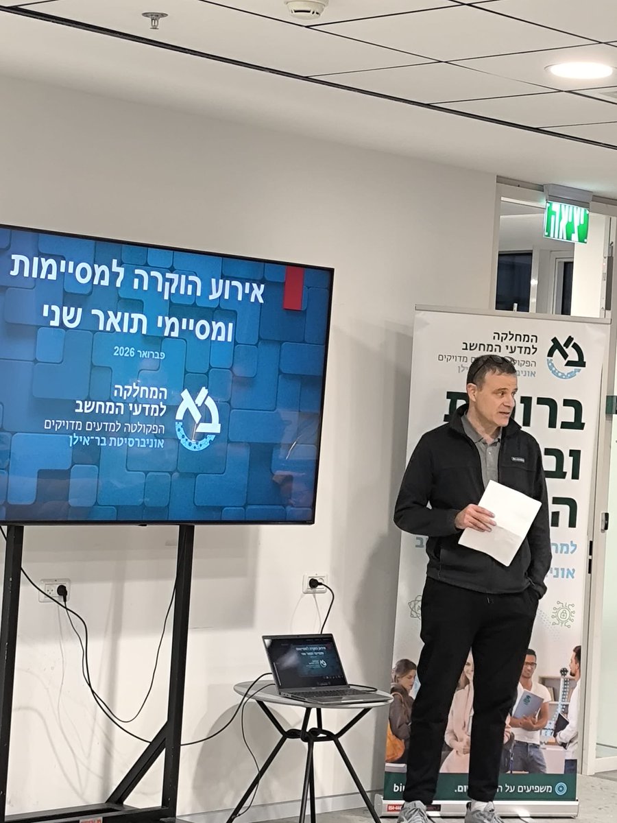 Computer Science & AI Bar Ilan tweet media