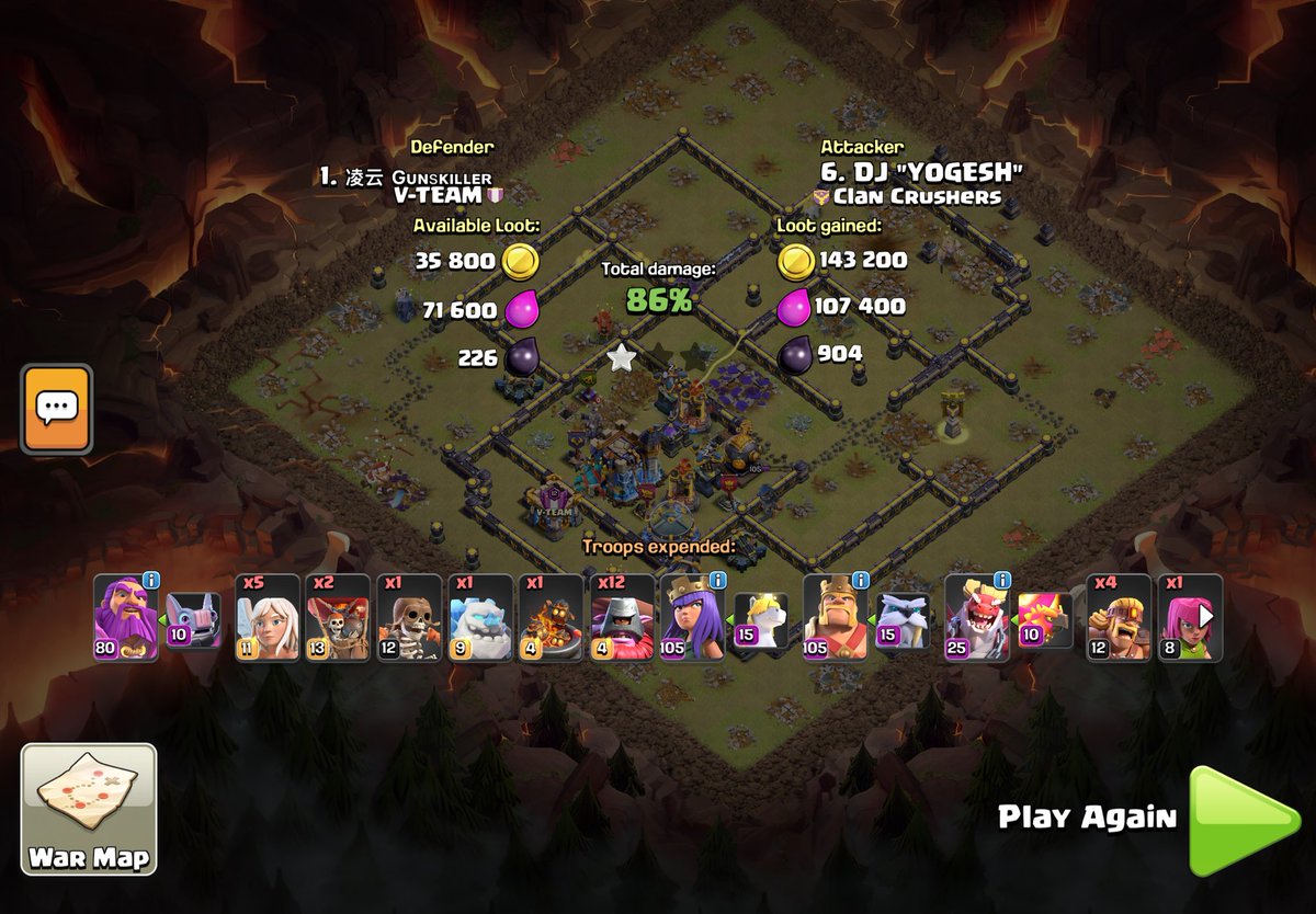 Via Clash 🎨 CoC Artistic Bases tweet media