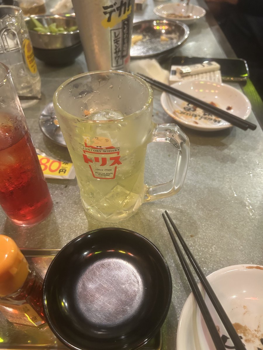 何見てんねん tweet media