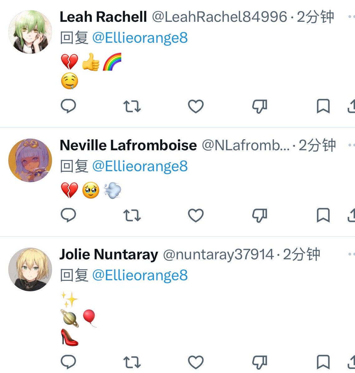 一只小橘呀 tweet media