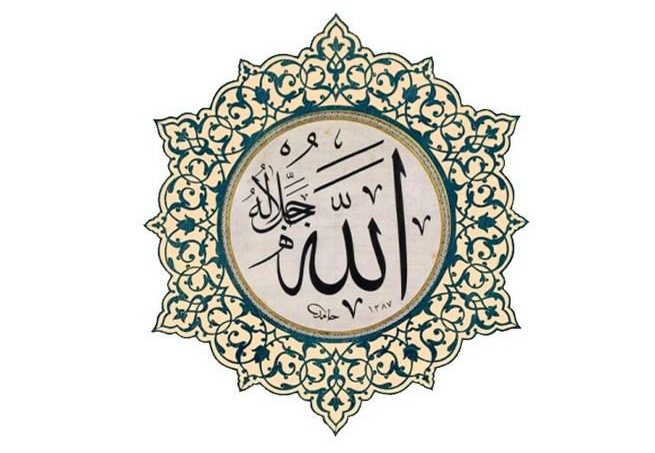Amine 🇹🇷 tweet media
