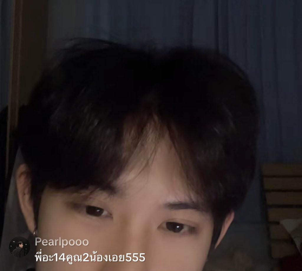 guจะบ้า555555555555555555555 แล้วบอกไม่แก่ๆ ดูตัวเองเม้น 555555555555555555555