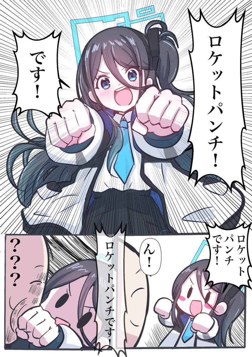 Giorgio(ジョジョ)☼_1日目東4フ55a tweet media
