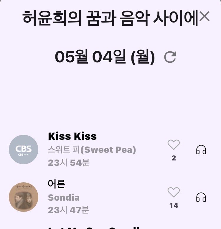 yumemaiagale's tweet image. 今夜も松岡英明の曲のカヴァーが流れてる。

#kpop #cbsfm