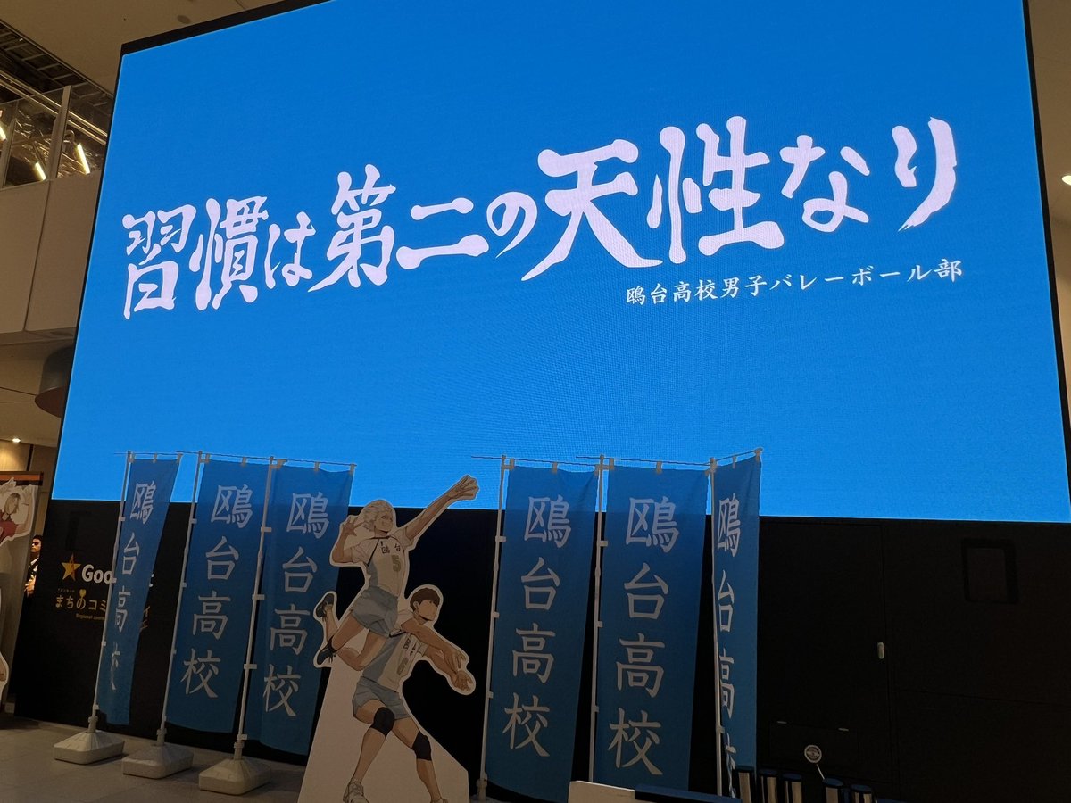 どぶす tweet media
