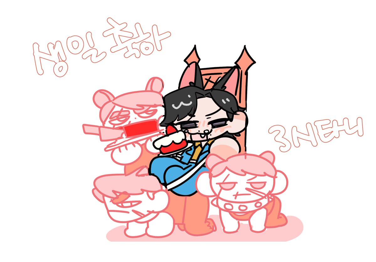용례 tweet media