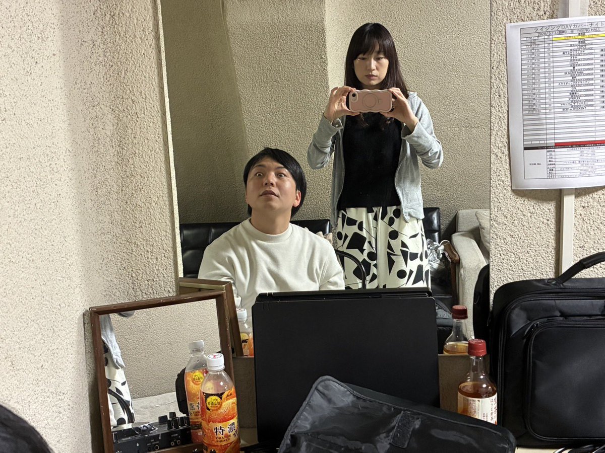 VJみず tweet media