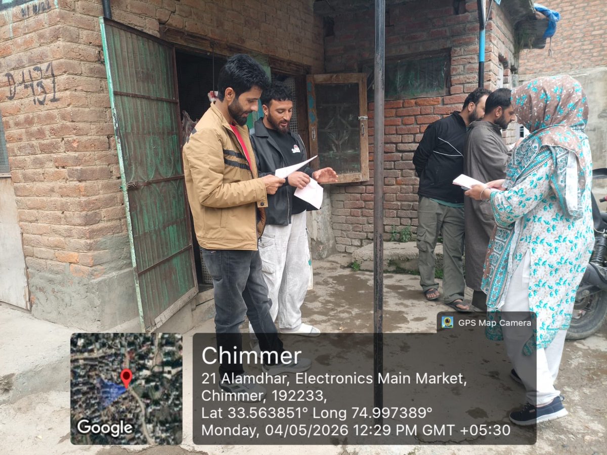 ddackulgam's tweet photo. Under NMBA JKSPYM District Drug De-addiction Centre Kulgam, a one-day door-to-door awareness campaign was conducted at Chimmer to educate the general public about the dangers of drug abuse and the need for early prevention. @JkSlca @msjegoi @nisd_india @NashaMuktJk @DcKulgam https://t.co/fJM0Ous9Vr