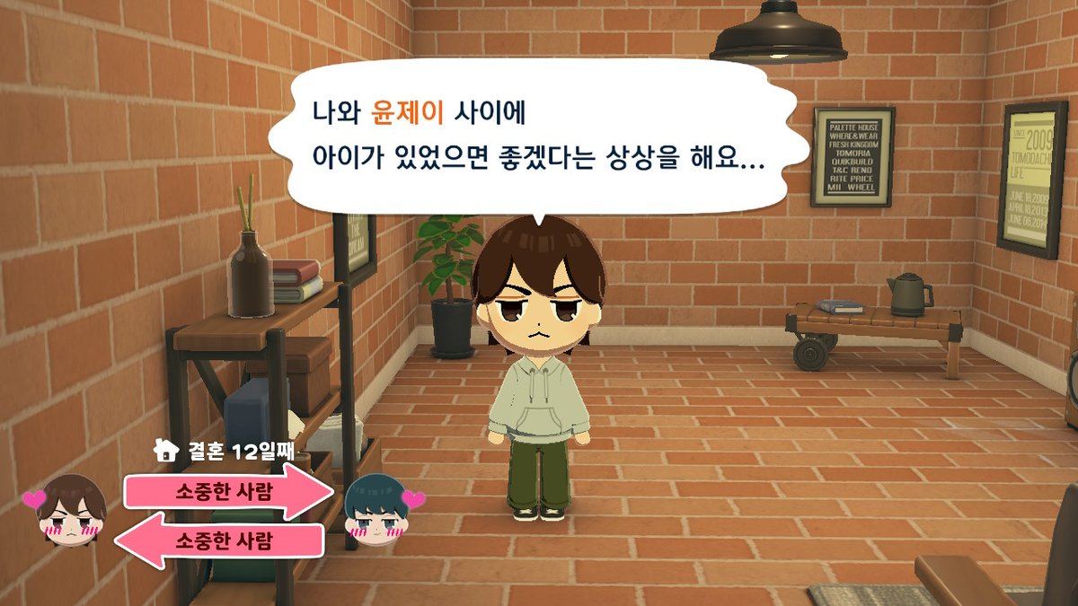 zam000_'s tweet image. 친모아 좋은 소식... 제이유한 2세 생김&amp;gt;_&amp;lt;!!! #페이백 #PAYBACK