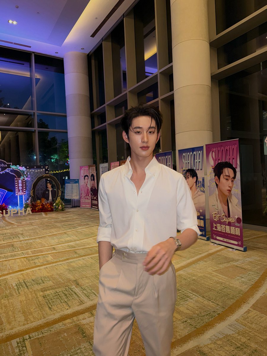 กูเข้าใจแระ ทำไมต้อง E.E S T วันนี้ สวยว่ะ ชอบแฟนวิลเลี่ยม