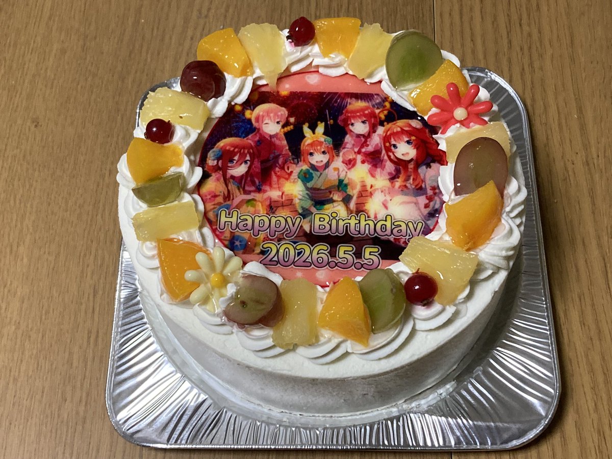 brave0706's tweet photo. お誕生日おめでとう🌼
#五等分の花嫁
#五つ子生誕祭2026 https://t.co/aONjcrdlmE