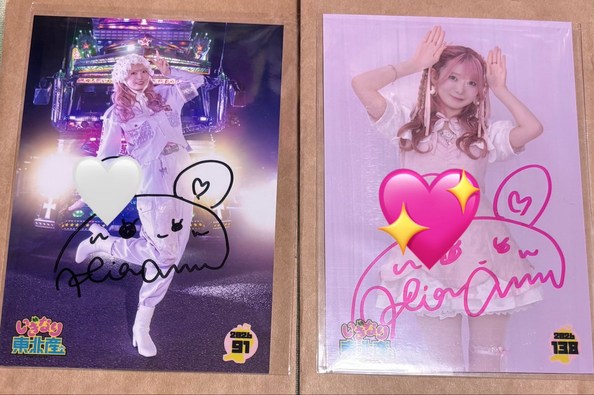 いぎなり東北産 生写真 サイン 交換 譲 律月 ひかる ちゃん（💖裏コメ