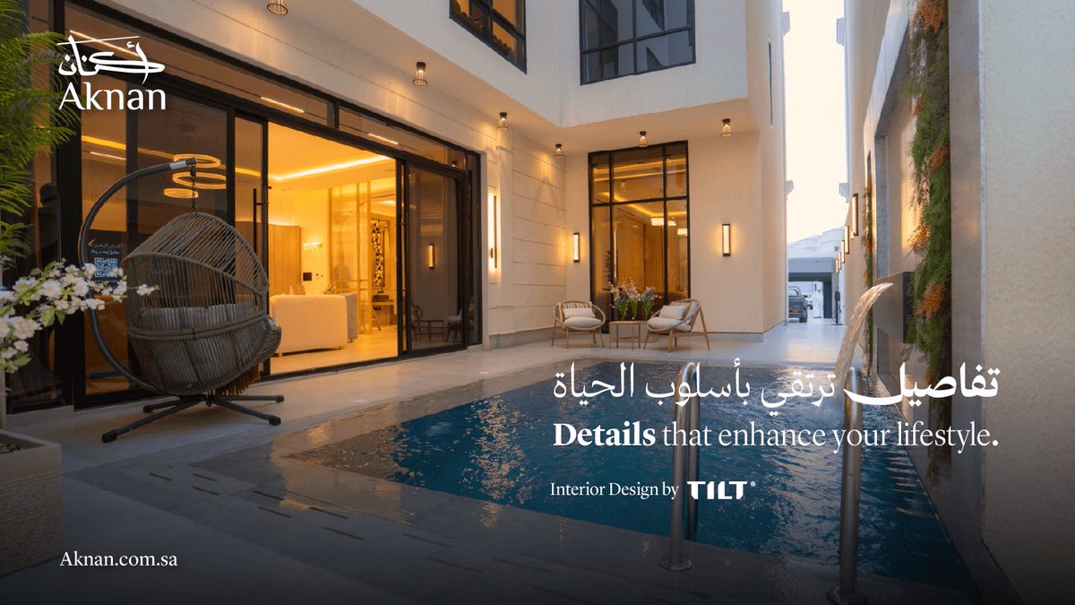 Aknan_RE's tweet photo. كل تفصيلة هنا ..
صُممت لترتقي بمستوى الرفاهية.
نسعد بسماعكم:
920045688📞
#نبني_المستقبل
#aknan https://t.co/KqCVzq2qXU