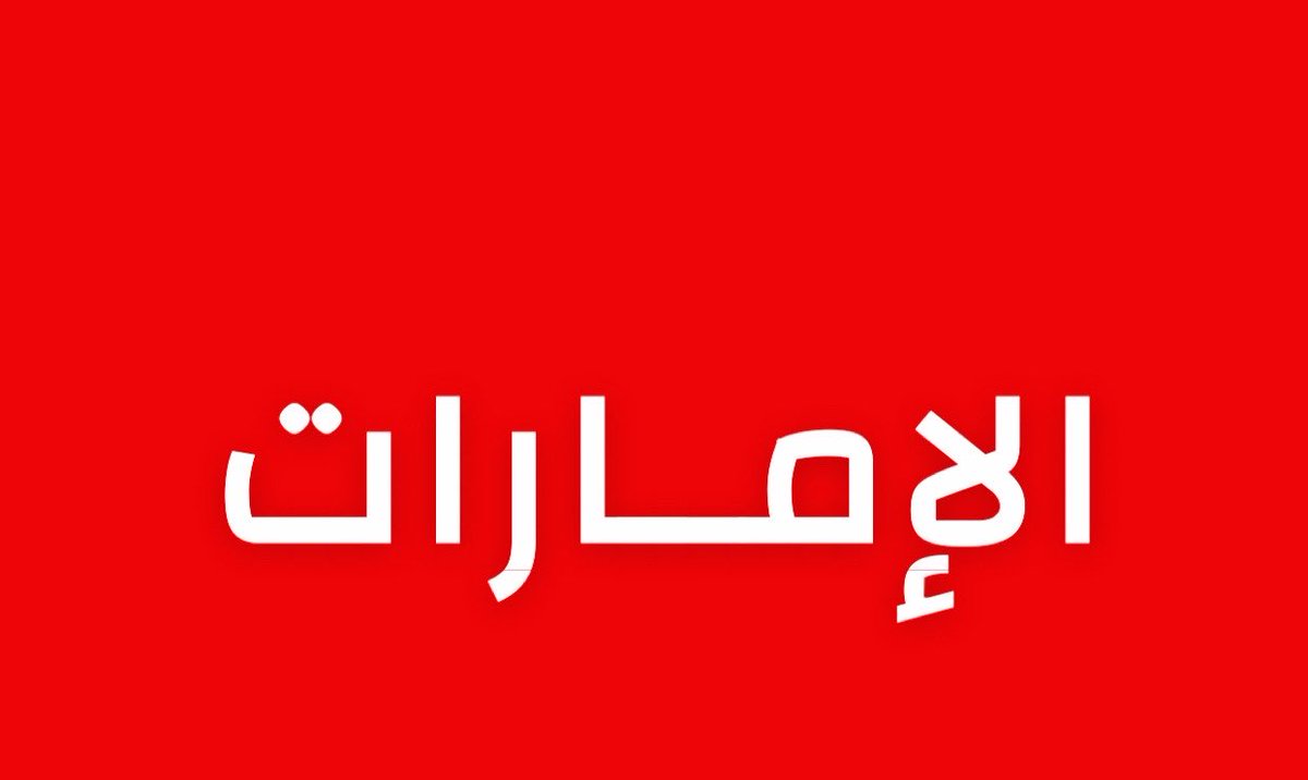 مالك الروقي tweet media