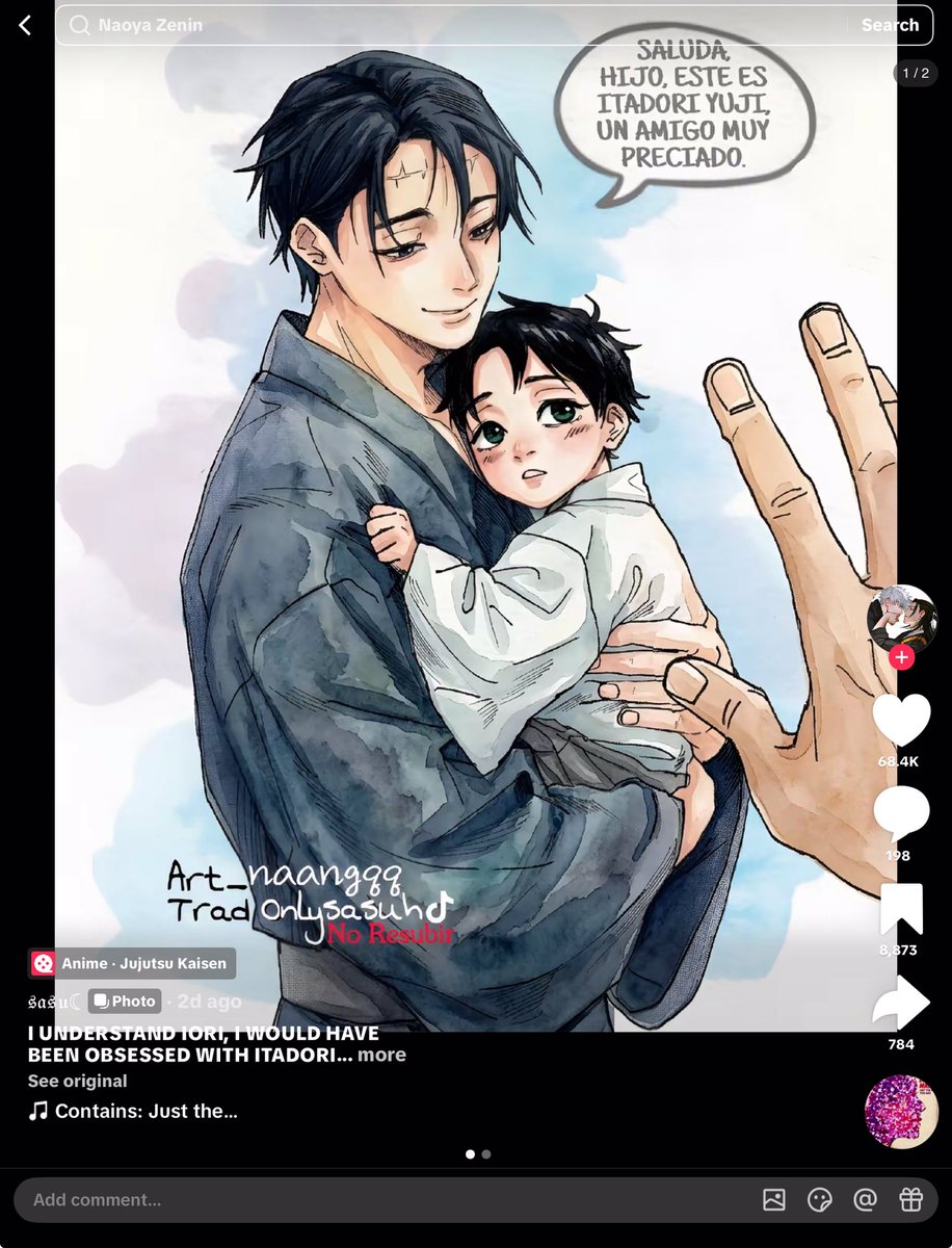 Ko☆ (@kokohidoi) / Posts / X