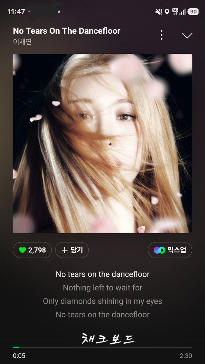 🐻‍❄️채크보드(코기즈원)🍒 tweet media