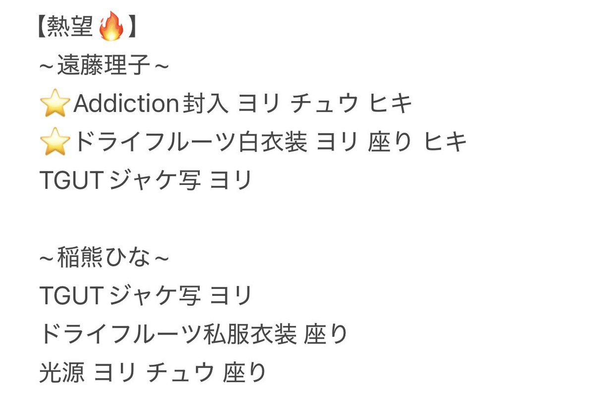 もやし tweet media