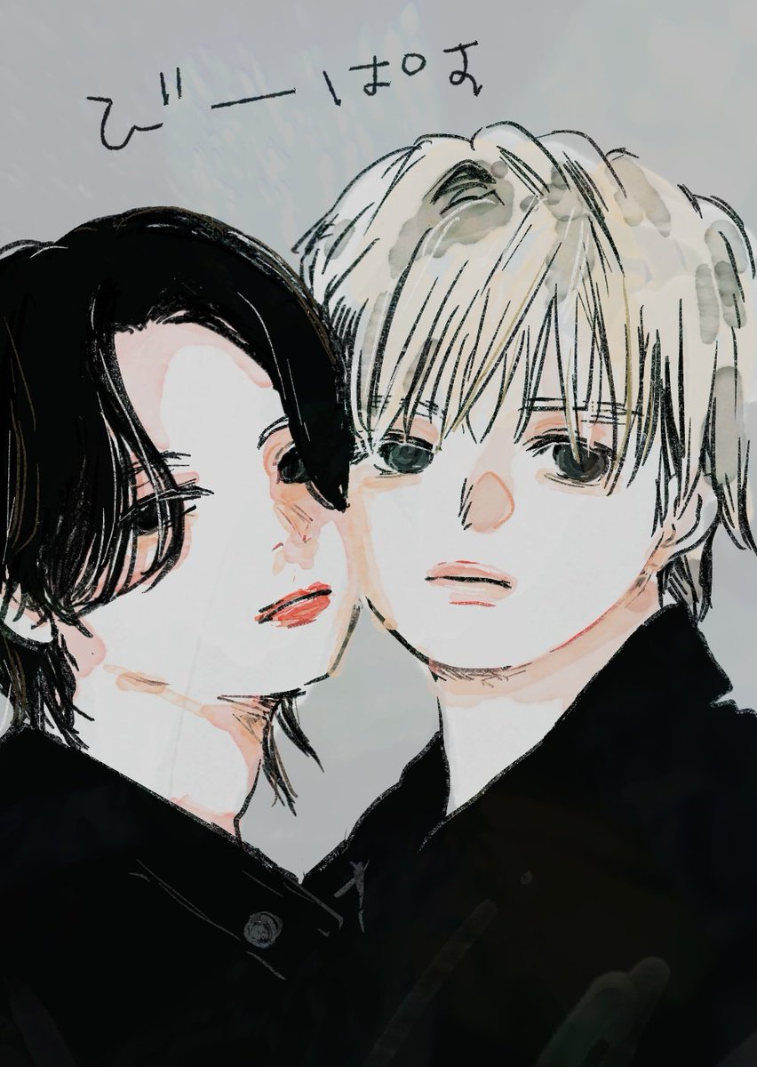 みそらまめ tweet media