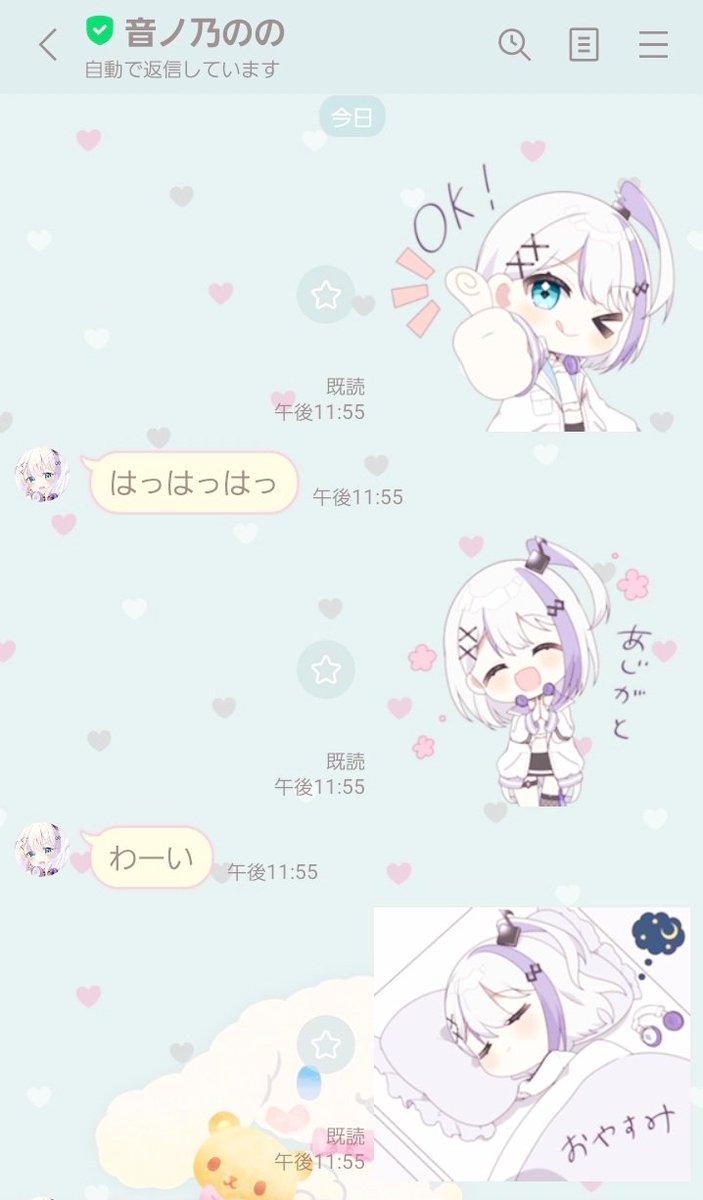 このうさ🐺🍫 tweet media