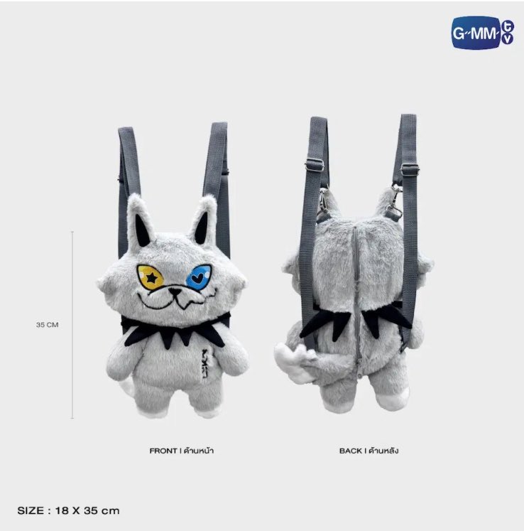 LYKYOU DOLL BACKPACK リュック バックパック GMMTV AVAILABLE NOW! LYKYOU DOLL BACKPACK ON GMMTV SHOP สั่งซื้อที่นี่