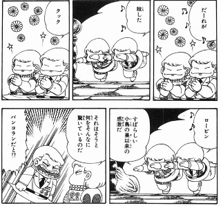 永井 祐子 tweet media