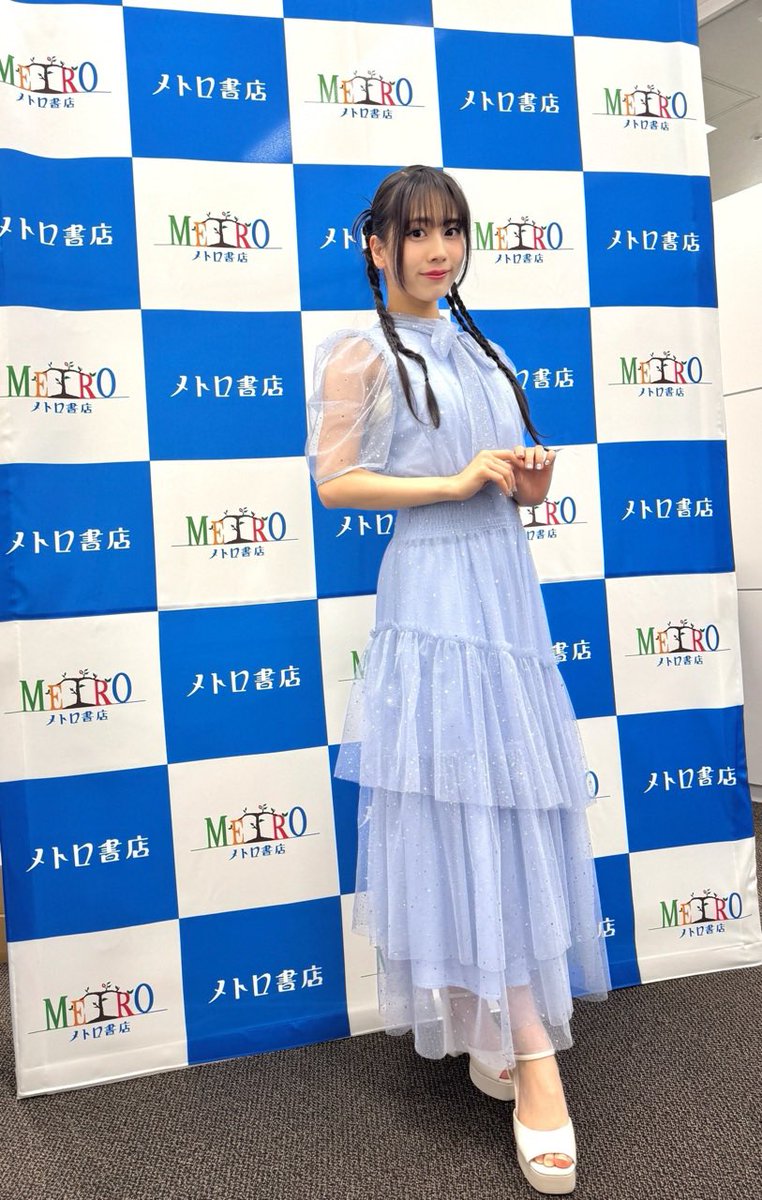 野中ここな1st写真集 うたかた【公式】 tweet media