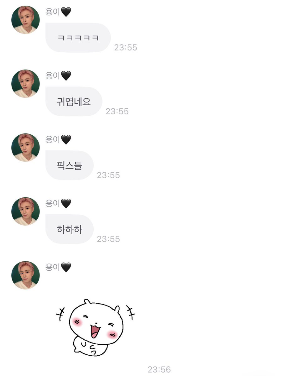 ㅍㅇ tweet media
