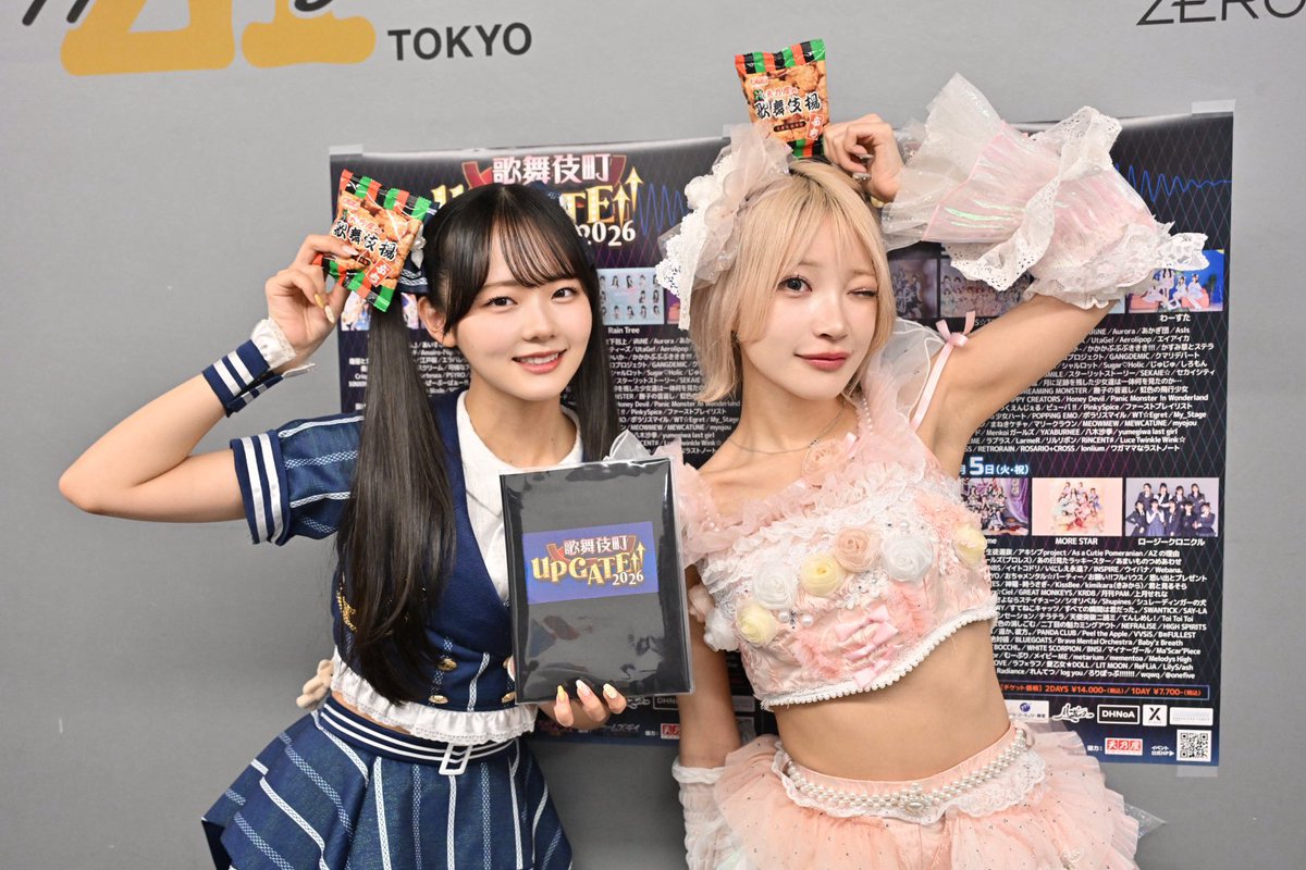 かれん(カラフルスクリーム) tweet media
