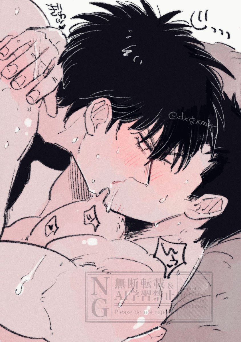 🍡(だんご) tweet media