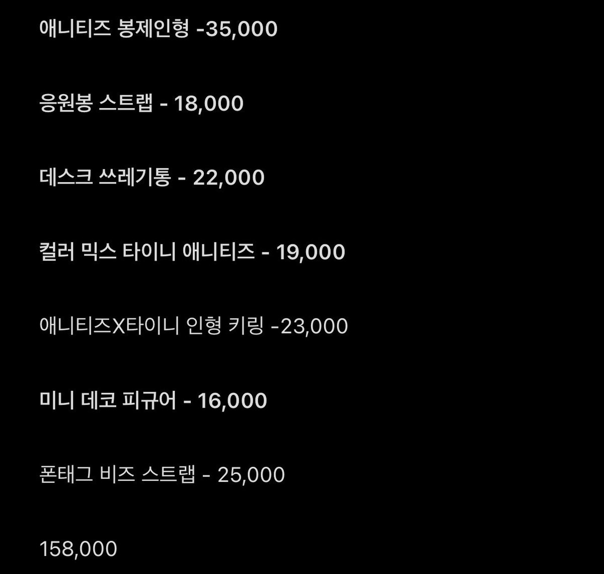 🍀딴루링🍀 tweet media