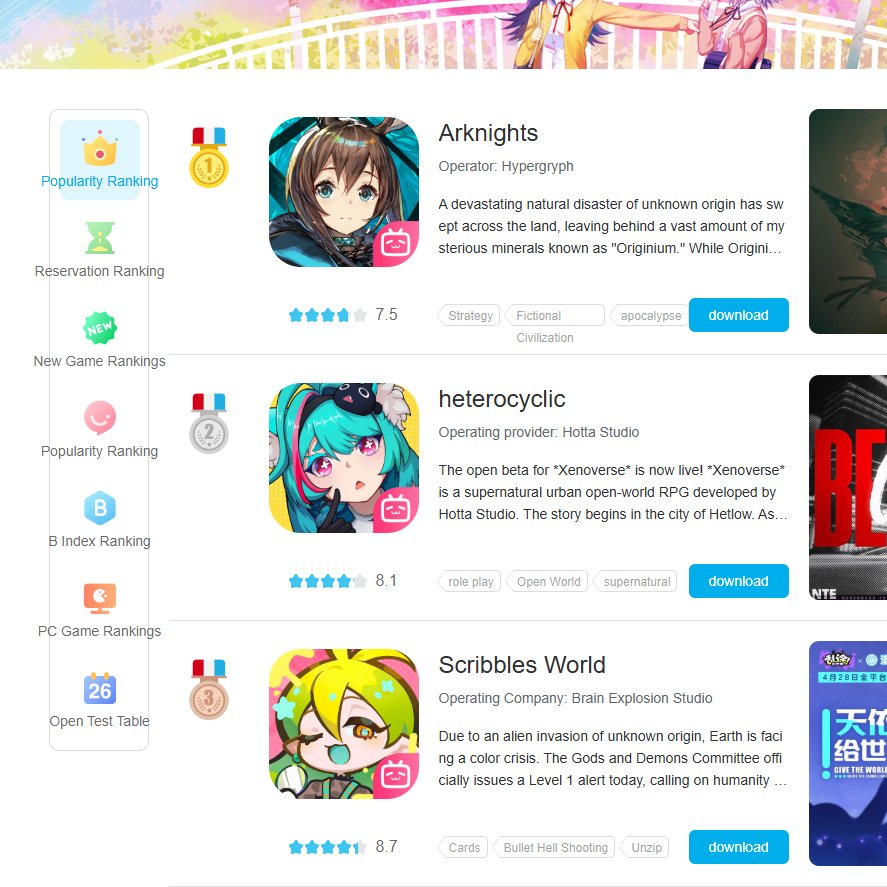 Kaito tweet media