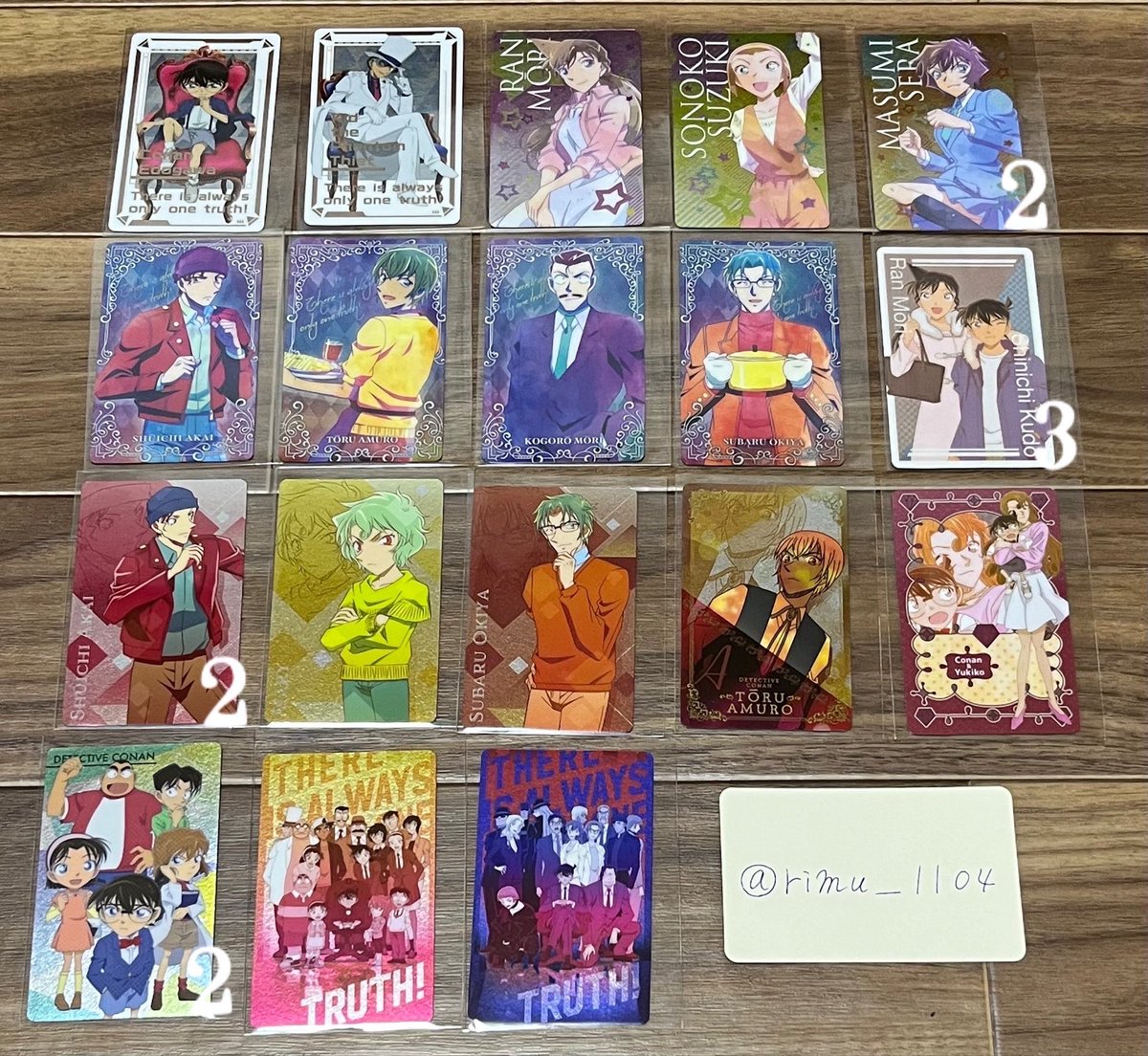 りむ 取引垢 tweet media
