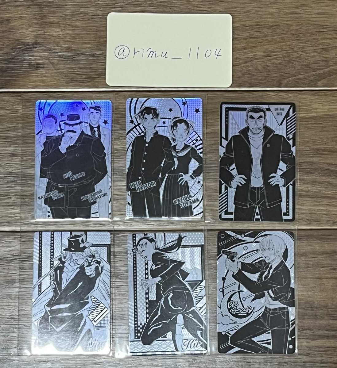 りむ 取引垢 tweet media