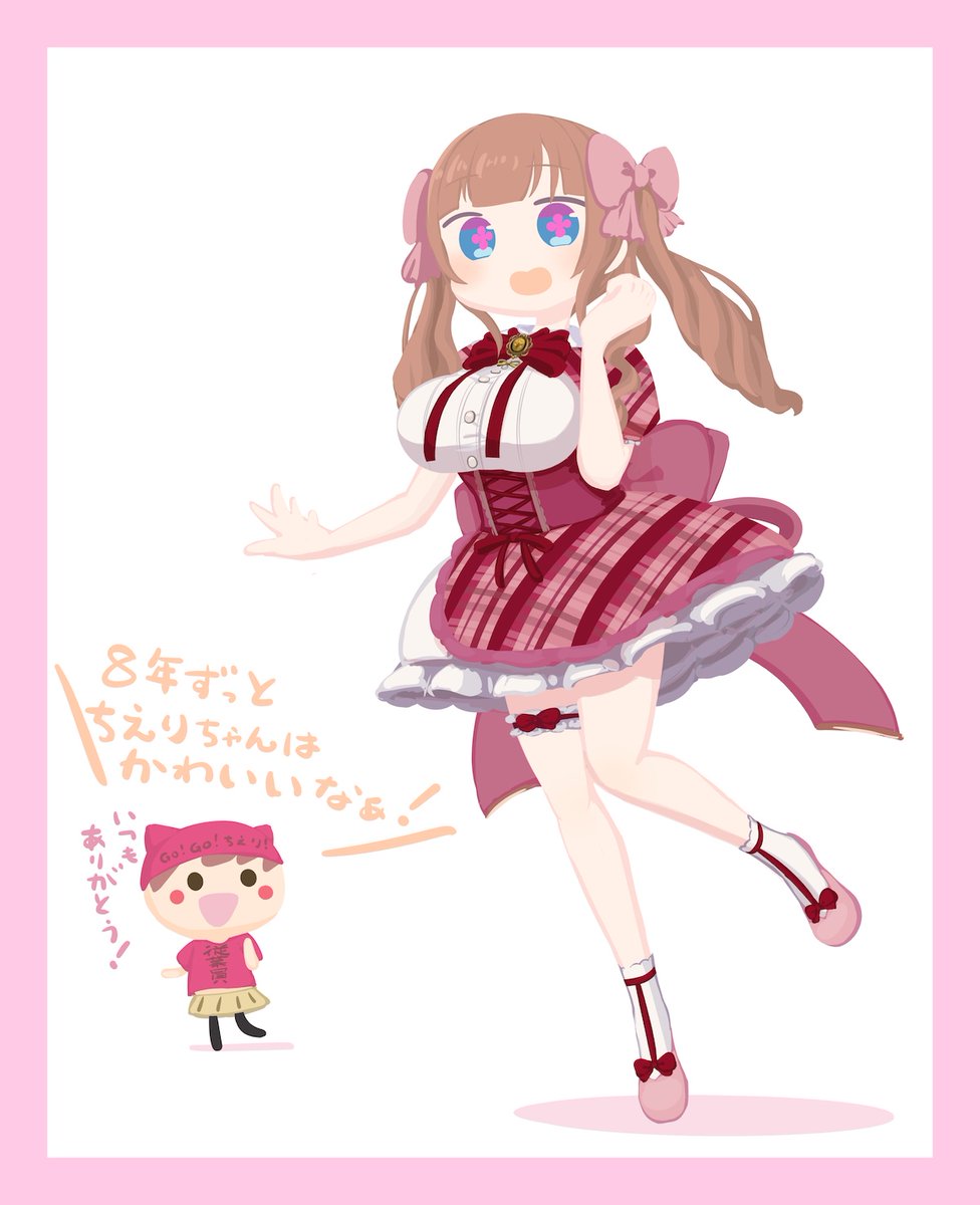 独楽内ズエ tweet media