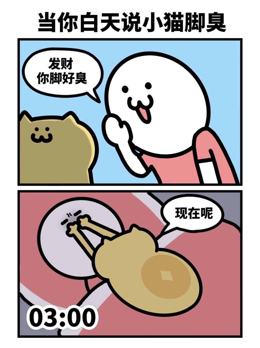 森絵 tweet media