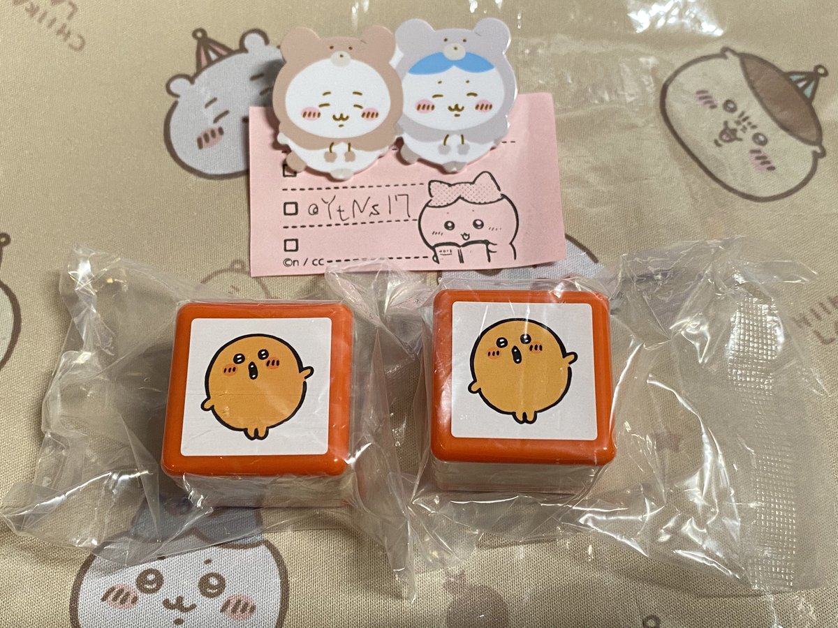 YtNs17's tweet photo. 【交換】ナガノキャラクターズ ダブルスタンプ スタンプ

【譲】もぐらコロッケ2点

【求】アザラシ＞じいさん

郵送での交換希望です。
単品でもまとめてでもどちらでも可能です。
検索からも大歓迎です。
よろしくお願いたします🙇‍♂️ https://t.co/7ggyju2EpO