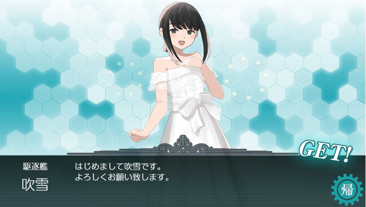 まも tweet media