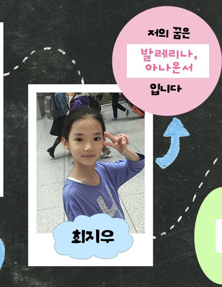 베리 tweet media