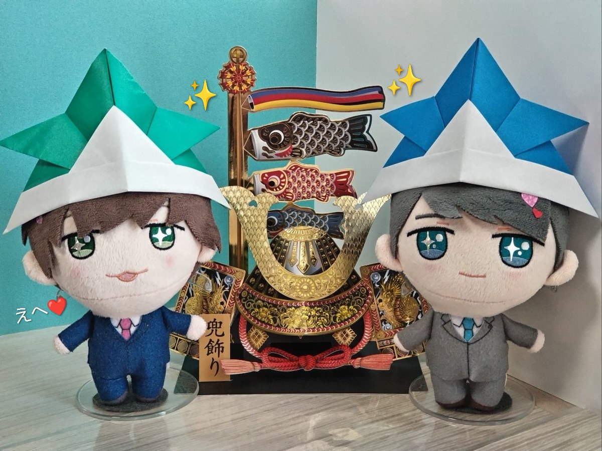 konori tweet media
