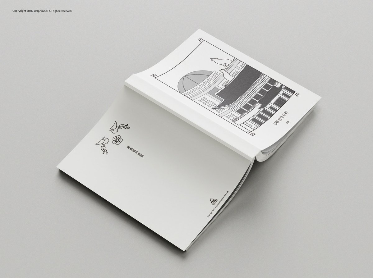 흐른 tweet media