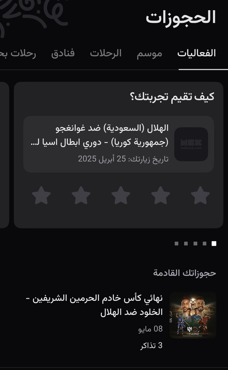 mo tweet media
