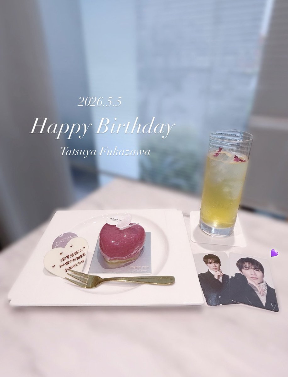fkj_hkj_0506's tweet photo. :¨·.·¨:
 `·. ʜᴀᴘᴘʏ ʙɪʀᴛʜᴅᴀʏ︎︎ ☆°*ﾟ

#深澤辰哉生誕祭2026 
#深澤辰哉生誕祭 https://t.co/M5Di4YzNAb
