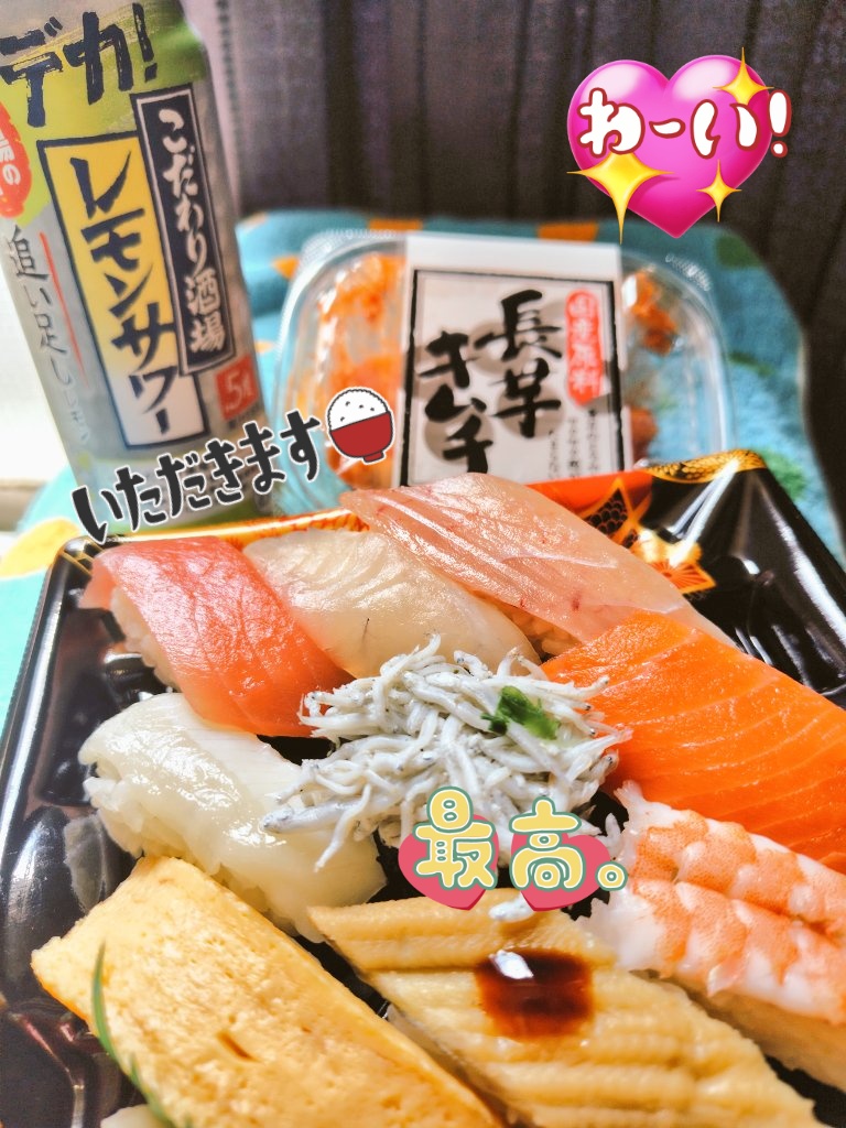 のんたそ🔰【気ままに呟き💬ジャンル問わず📮見るのが好きな💕日常垢🌈】 tweet media