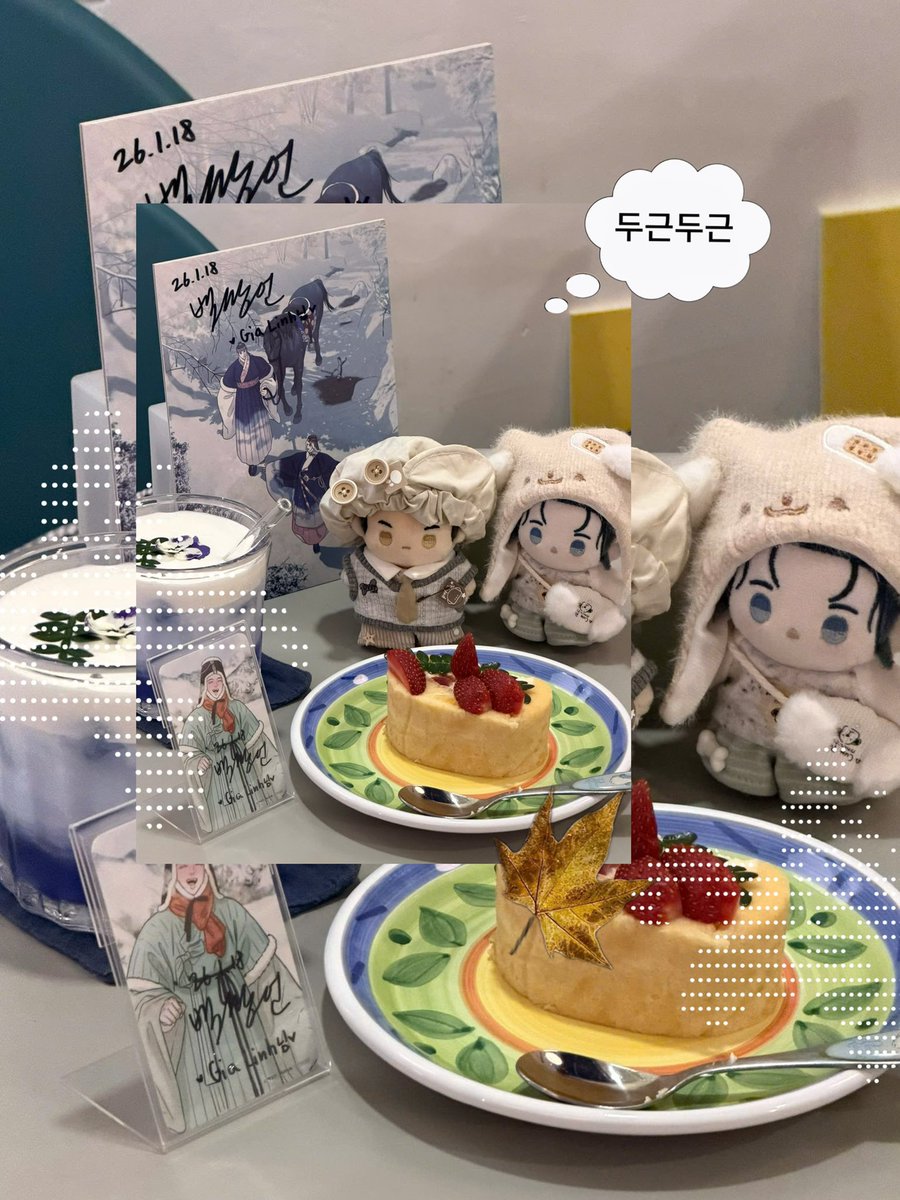 小可爱 tweet media