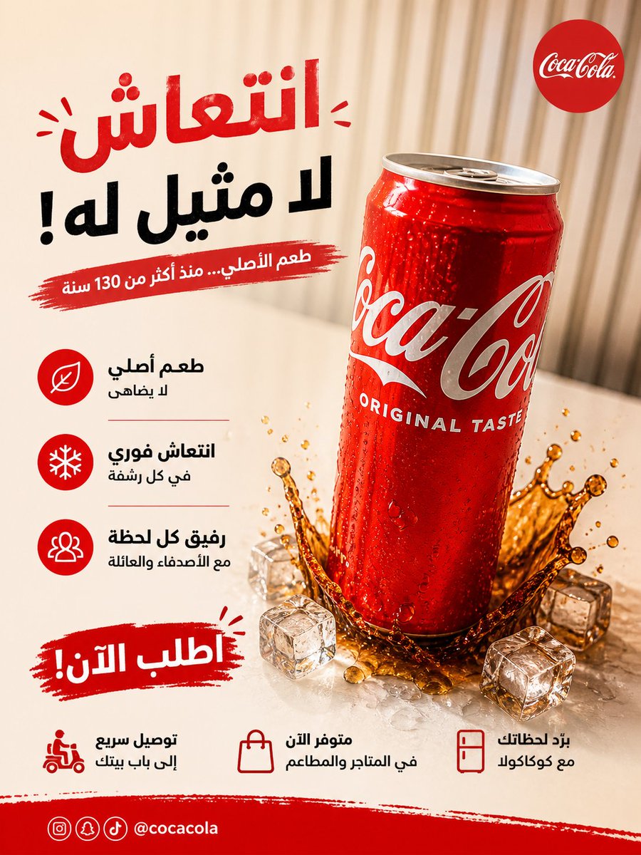 حياة l مصممةAI tweet media